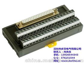 電機(jī)電工電氣產(chǎn)品加工價(jià)格 電機(jī)電工電氣產(chǎn)品加工廠家批發(fā)