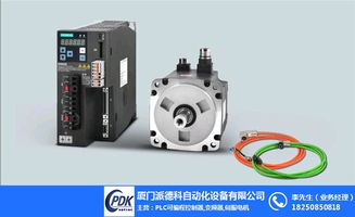 西門子電機(jī)廠 派德科 在線咨詢 吉安西門子電機(jī)