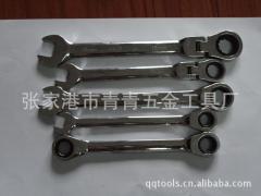 手動棘輪扳手報價_手動棘輪扳手供應_手動棘輪扳手廠商批發-商務聯盟產品頻道