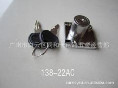 廣州138報價_廣州138供應_廣州138廠商批發(fā)-商務聯(lián)盟產(chǎn)品頻道