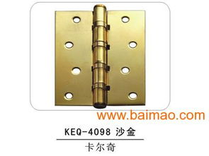 蘭州玻璃膠供應(yīng)商 買專業(yè)的玻璃膠,優(yōu)選蘭州美寧建材玻璃膠,蘭州玻璃膠供應(yīng)商 買專業(yè)的玻璃膠,優(yōu)選蘭州美寧建材玻璃膠生產(chǎn)廠家,蘭州玻璃膠供應(yīng)商 買專業(yè)的玻璃膠,優(yōu)選蘭州美寧建材玻璃膠價格