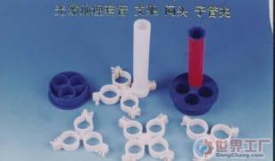 批發紫三通、紫四通、悶頭(圖)_五金、工具_世界工廠網中國產品信息庫