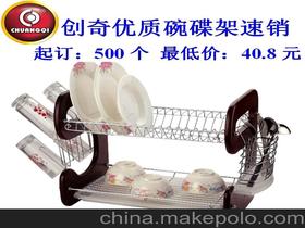 五金用品出口供應商,價格,五金用品出口批發市場 