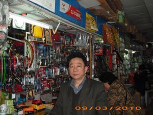 南京市秦淮區(qū)太生小五金經(jīng)營部_公司簡介