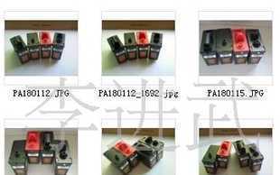 批發(fā)0永麗,6色1200I寫真機噴頭_五金、工具_世界工廠網(wǎng)中國產(chǎn)品信息庫