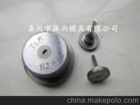 五金工具價格 五金工具批發 五金工具廠家 第3頁