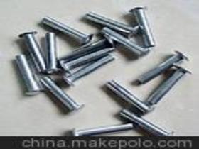 精品鉚釘供應(yīng)商,價格,精品鉚釘批發(fā)市場 