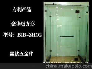 五金專利產(chǎn)品供應(yīng)商,價格,五金專利產(chǎn)品批發(fā)市場 