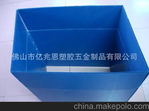 花都五金制品供應(yīng)商,價格,花都五金制品批發(fā)市場 