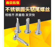 產(chǎn)品庫