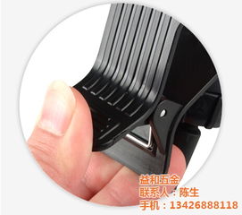 批發(fā)手機(jī)夾,益和五金 在線咨詢 ,手機(jī)夾