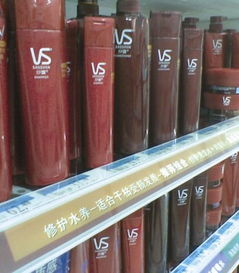 【金華寶潔經(jīng)銷商專供名牌洗發(fā)水化妝品牙膏香皂全國批發(fā)_日用化妝品價格|圖片】-