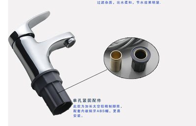 86132水暖五金系列 銀色不銹鋼高壓軟管水頭可配批發長期廠家直銷