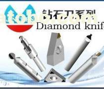 【蕪湖五金產(chǎn)品庫】_價格/圖片/廠家 - 安徽產(chǎn)品庫