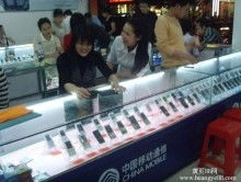  威龍貨架廠 主營 五金 貨架 電腦機盒
