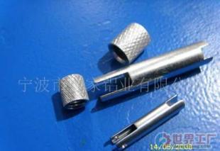 批發(fā)登山扣,登山扣彈桿,螺帽配件_五金、工具_(dá)世界工廠網(wǎng)中國產(chǎn)品信息庫