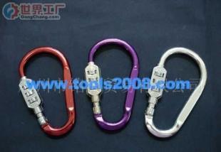 批發(fā)登山扣、多功能登山扣、戶外用品、密碼鎖、禮品_五金、工具_(dá)世界工廠網(wǎng)中國產(chǎn)品信息庫