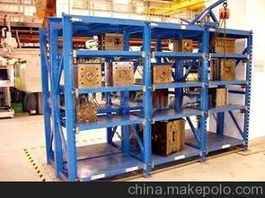 恒昌五金制品供應商,價格,恒昌五金制品批發市場 