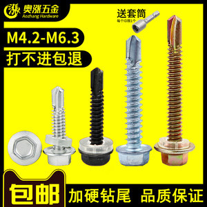 【邊防5瓦電臺】最新邊防5瓦電臺/批發報價